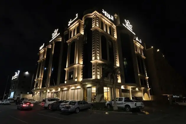 Taj Alworood Hotel - Dış Mekan