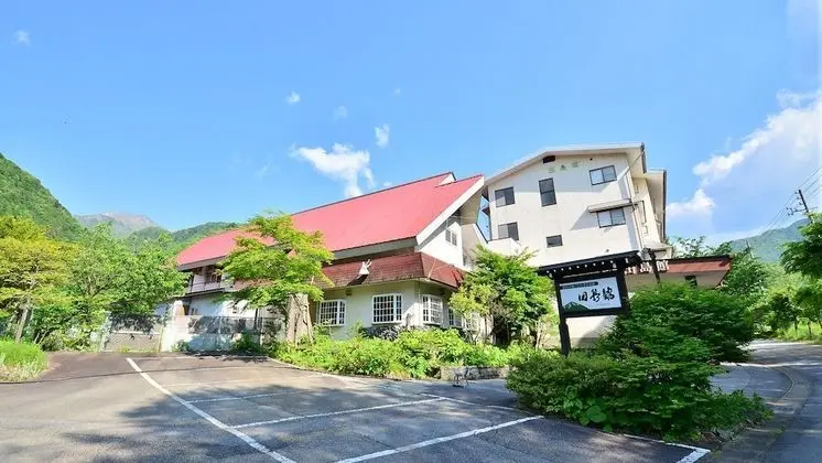 Tajimakan