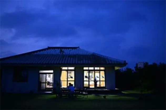 Takaesu san's Home - Dış Mekan