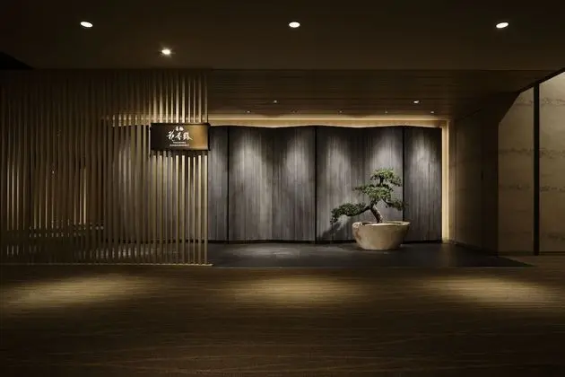 Takanawa Hanakohro - Grand Prince Hotel Takanawa Annex - Dış Mekan