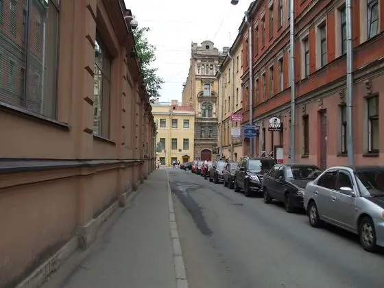 TakeRoom Chernyshevskaya