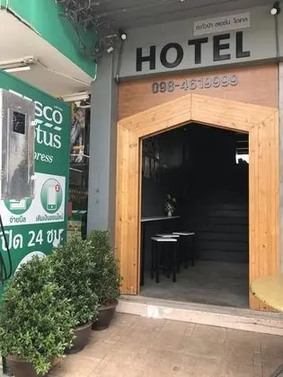 Takuapa Station Hotel - Dış Mekan
