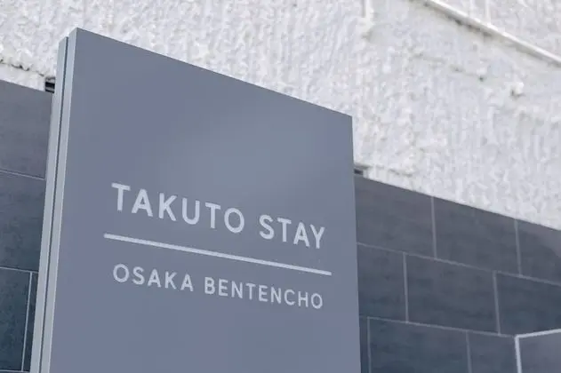 Takuto Stay Osaka Bentencho - Dış Mekan
