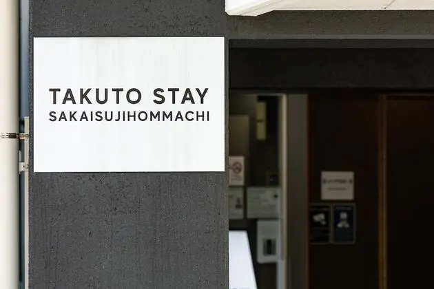 Takuto Stay Sakaisuji-Honmachi - Dış Mekan