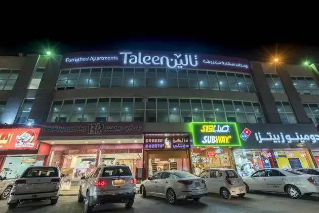 Taleen Al Nadwa - Dış Mekan