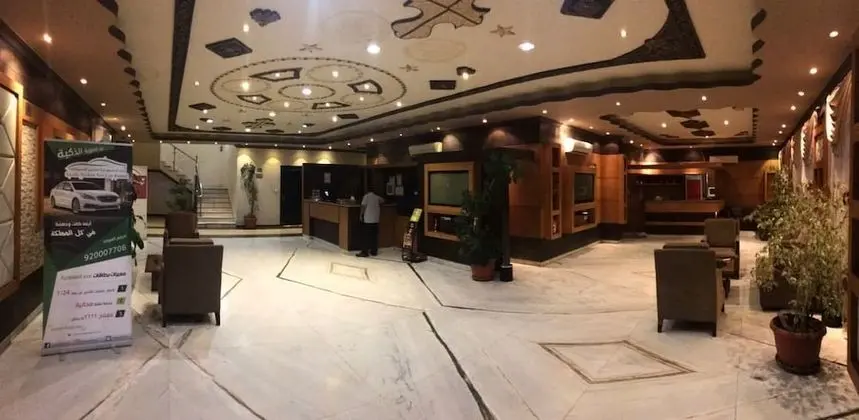 Taleen AlQuds 2 hotel apartments - Lobi
