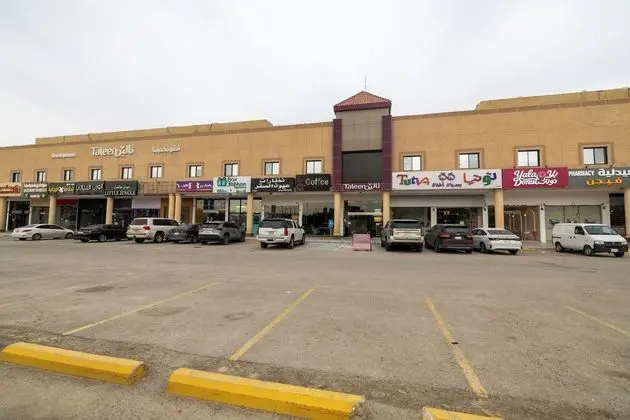 Taleen AlSahafa Hotel Apartments - Dış Mekan