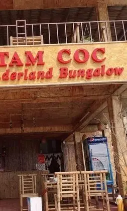 Tam Coc Wonderland Bungalow - Lobi