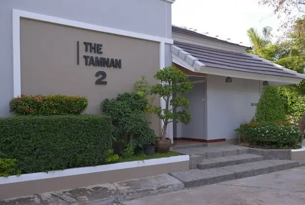 The Tamnan Pattaya Hotel & Resort - Dış Mekan