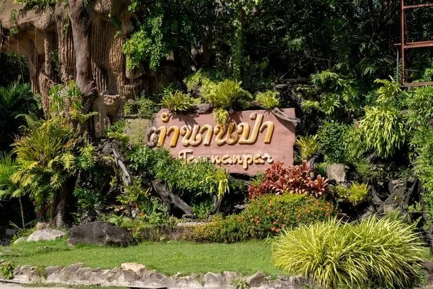 Tamnanpar Resort - Dış Mekan
