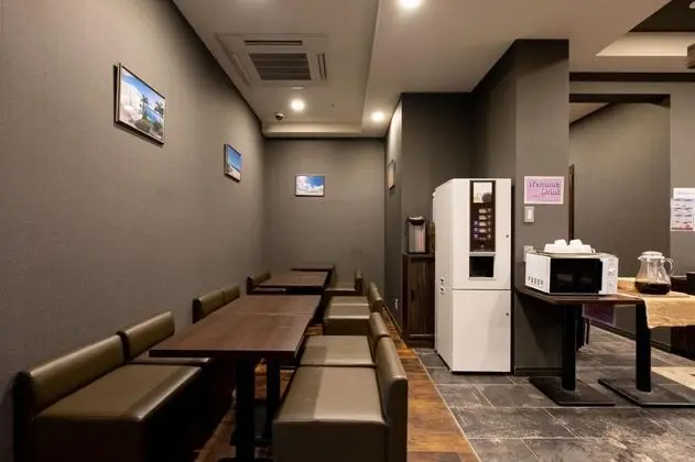 Tanimachi LUXE Hotel - Yerinde Yemek