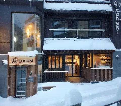 Tanuki Lodge