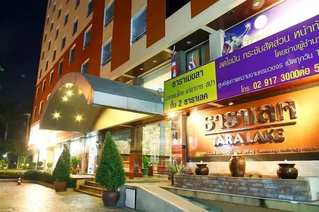 Tara Lake Hotel