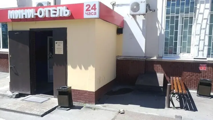 Tarleon Mini-Hotel - Dış Mekan