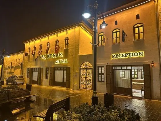 Taş Konak Hotel Gaziantep
