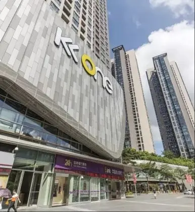 Tata Hotel Apartment Shenzhen - Dış Mekan