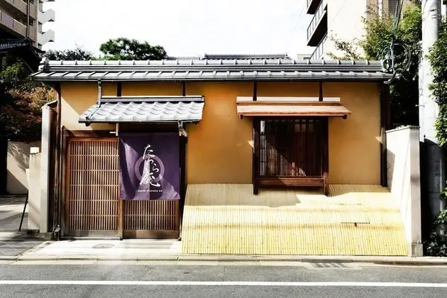 Tawara-An