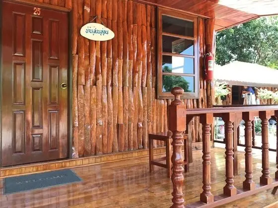 Taweesuckkittiya Resort - Lobi