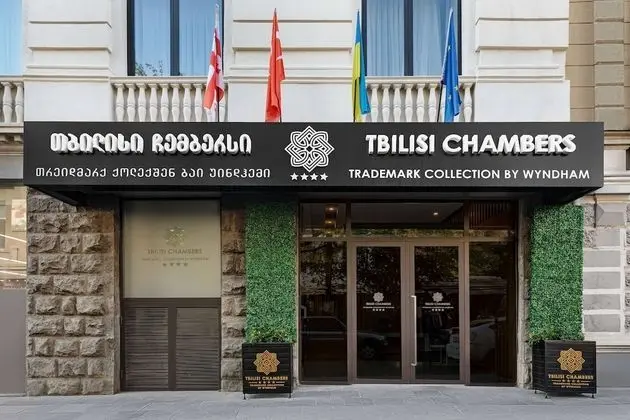 Tbilisi Chambers, Trademark Collection by Wyndham - Öne Çıkan Resim