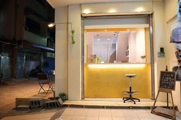 Te en Té Tea &Floriage Hostel - Dış Mekan