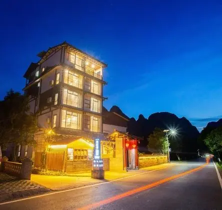Tea Rhythm House Yangshuo