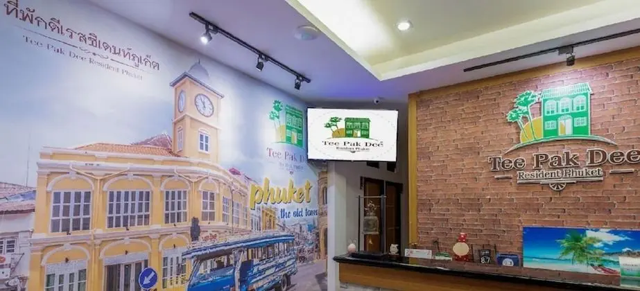 Tee Pak Dee Resident Phuket - Öne Çıkan Resim