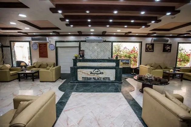 Teeba Palace Hotel