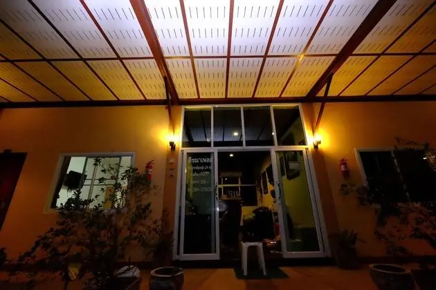 Teerana Place
