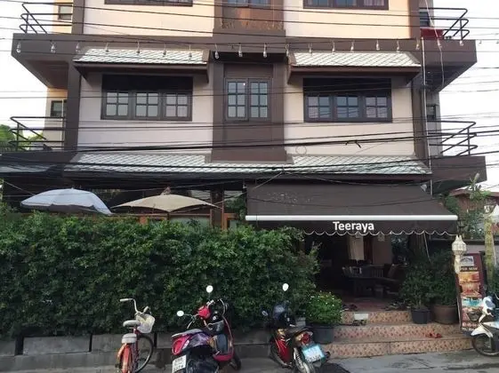 Teeraya Boutique Guesthouse - Hostel - Dış Mekan