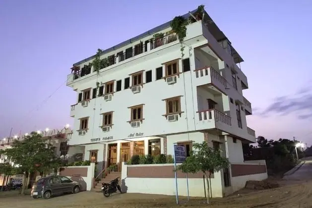 Hotel Teerth Palace