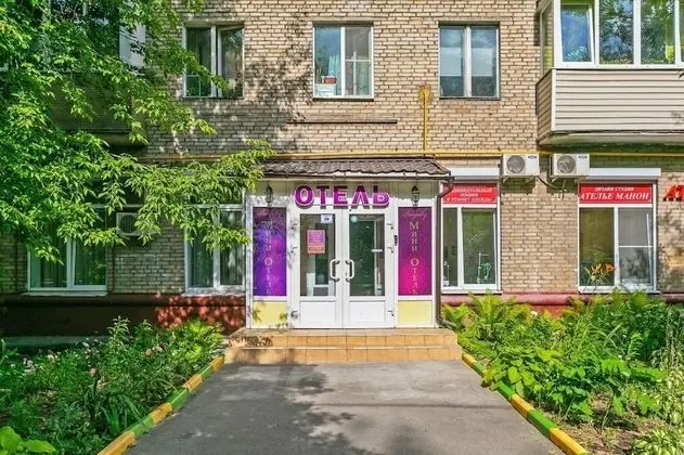 Hotel in Tekstilschiki