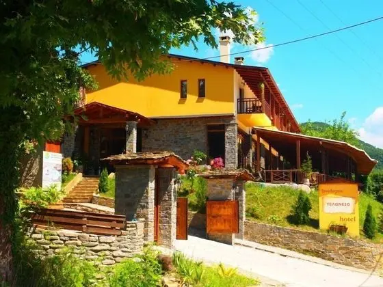 Hotel Teloneio