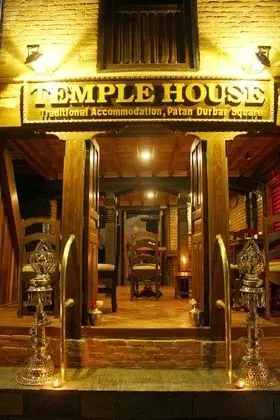 Temple House Patan Durbar Square - Lobi