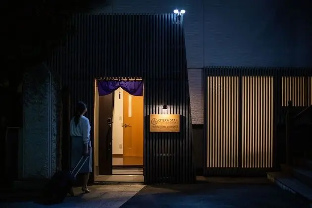 Temple Hotel Shoden-ji