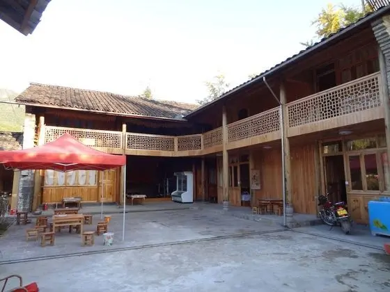 Tengchong Ginkgo Village Bencai Hotel