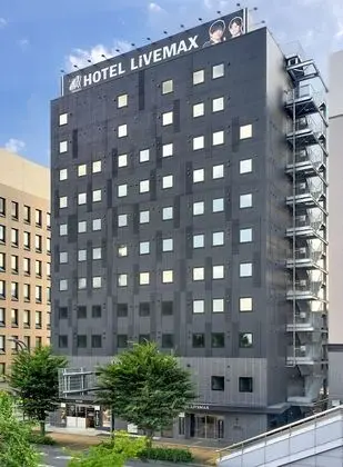 TENNEN-ONSEN HOTEL LiVEMAX PREMIUM Nagano-ekimae