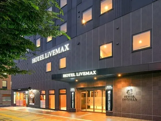 TENNEN-ONSEN HOTEL LiVEMAX PREMIUM Nagano-ekimae - Dış Mekan
