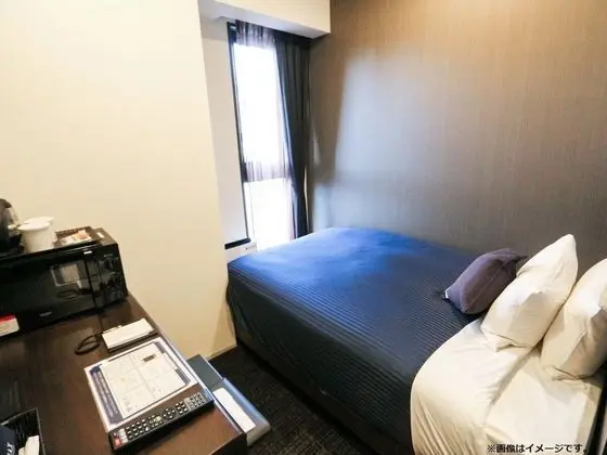 TENNEN-ONSEN HOTEL LiVEMAX PREMIUM Nagano-ekimae - Oda