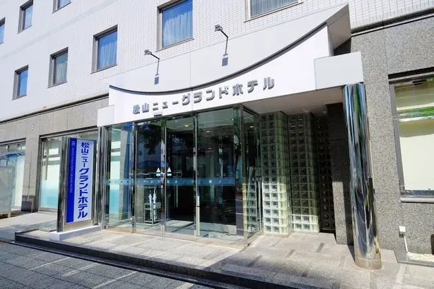 Tennen Onsen Matsuyama New Grand Hotel - Dış Mekan