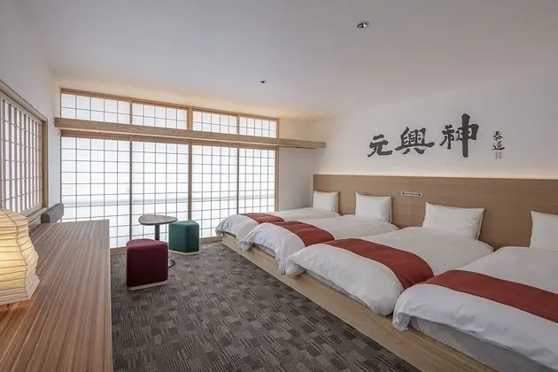 Hotel Tenpyo Naramachi
