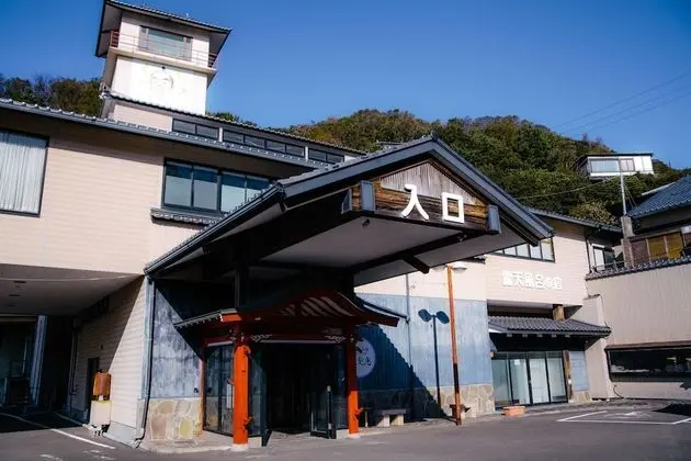Hotel Tenzankaku Yurakuan