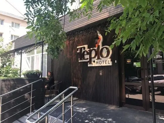 Teplo hotel