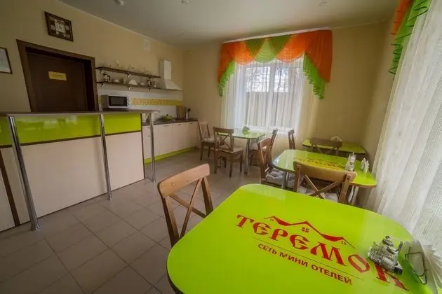 Hotel Teremok Moskovskiy - Yerinde Yemek