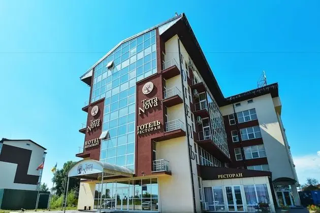 Terra Nova Sport & Spa Hotel - Dış Mekan