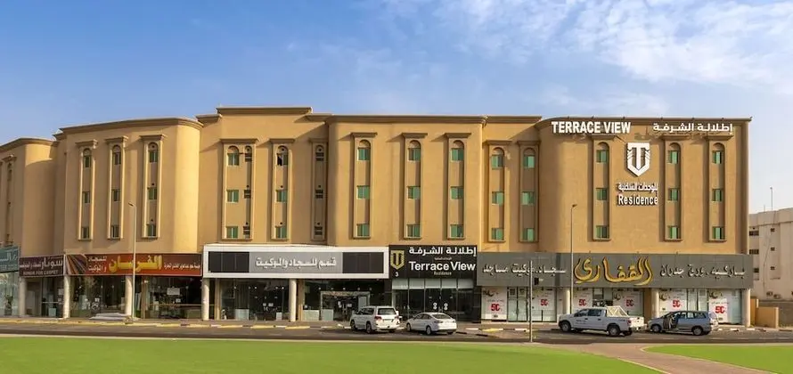 Terrace View 3 - Hotel Apartments
