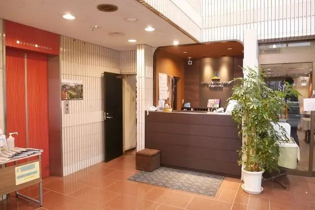 Hotel Tetora Tsurumi - Lobi