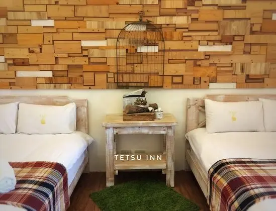 tetsu inn