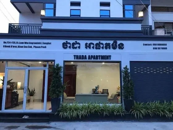 Thada Apartment - Dış Mekan