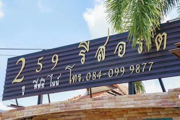 Thai Crystal Resident - Öne Çıkan Resim