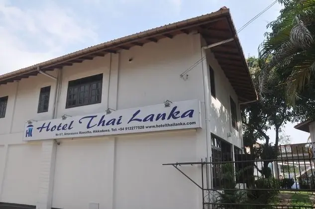 Hotel Thai Lanka - Dış Mekan